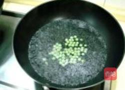 油浸切丁的做法图解4