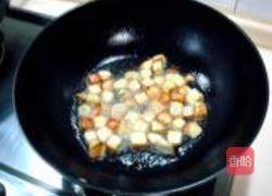 油浸切丁的做法图解6