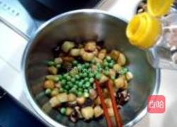 油浸切丁的做法图解8