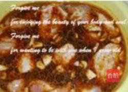 芝香COOK金牌烤鸡翅的做法图解4