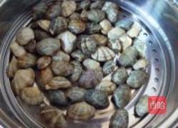 酒醉花蛤的做法图解1