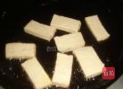 杏鲍菇炖豆腐的做法图解2