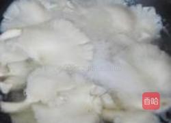 黄金咖喱炸蘑菇的做法图解2