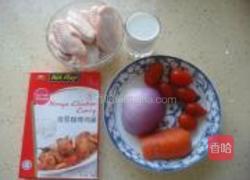 娘惹咖喱鸡翅的做法图解1