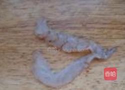 蒜蓉虾球蒸白菜的做法图解3