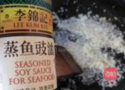 蒜蓉虾球蒸白菜的做法图解9
