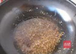 蒜蓉虾球蒸白菜的做法图解10