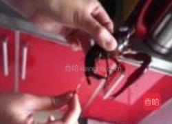 麻辣小龙虾的做法图解1