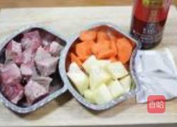 土豆烧牛肉的做法图解1