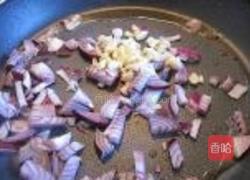 秘制酱汁三文鱼的做法图解9