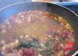 秘制酱汁三文鱼的做法图解12