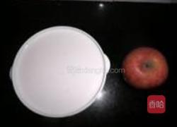 苹果粒酸奶的做法图解1