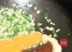 滑蛋虾仁的做法图解10