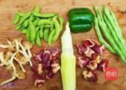 雀巢四季心相印的做法图解1