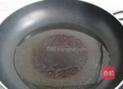 水煮干豆腐的做法图解12