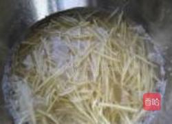 芹菜炒土豆丝的做法图解1
