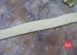 玉米花卷的做法图解3
