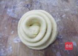玉米花卷的做法图解4