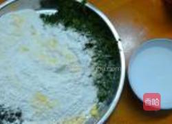 紫苏南瓜叶芝麻饼的做法图解3