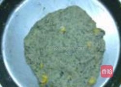紫苏南瓜叶芝麻饼的做法图解4