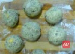 紫苏南瓜叶芝麻饼的做法图解5