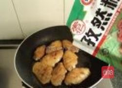 红酒孜然柠香鸡翅的做法图解5