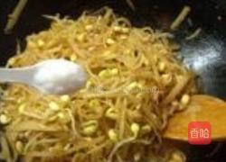 肉末咸菜黄豆芽的做法图解12