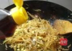 肉末咸菜黄豆芽的做法图解13