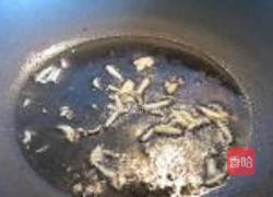 清蒸芝麻斑的做法图解6