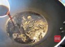 清蒸芝麻斑的做法图解7