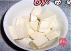 鱼头豆腐汤的做法图解3