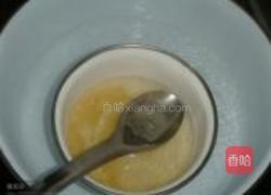 皇家夏洛特的做法图解6