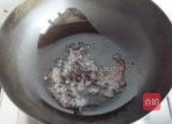 豉汁蒸排骨的做法图解4