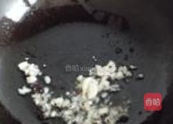 豉汁蒸排骨的做法图解5