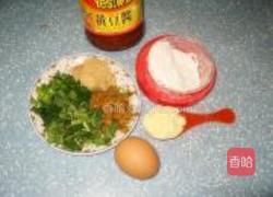 鸡蛋煎饼的做法图解1