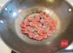 豆腐干炒香肠的做法图解4