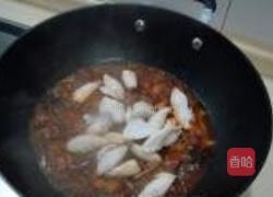 酱烧四样的做法图解10