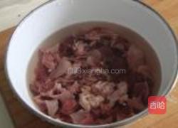 西红柿炖牛腩的做法图解2