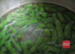 盐水毛豆的做法图解3