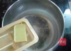 咖喱土豆花的做法图解13