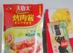 咖喱土豆花的做法图解2