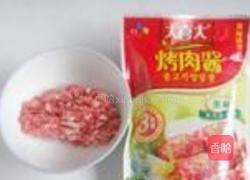 咖喱土豆花的做法图解4