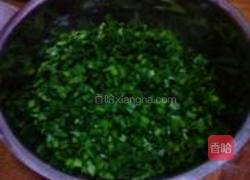 韭菜虾皮馅饼的做法图解2