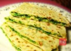 韭菜虾皮馅饼的做法图解14