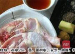 咖喱松花鸡腿的做法图解1