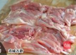 咖喱松花鸡腿的做法图解2