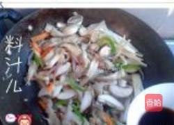 李府花样炒菇的做法图解12