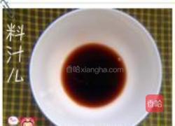 李府花样炒菇的做法图解7