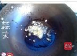 李府花样炒菇的做法图解9