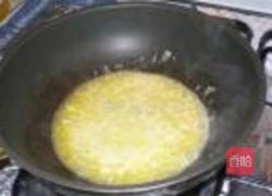 焗葡国鸡饭的做法图解2